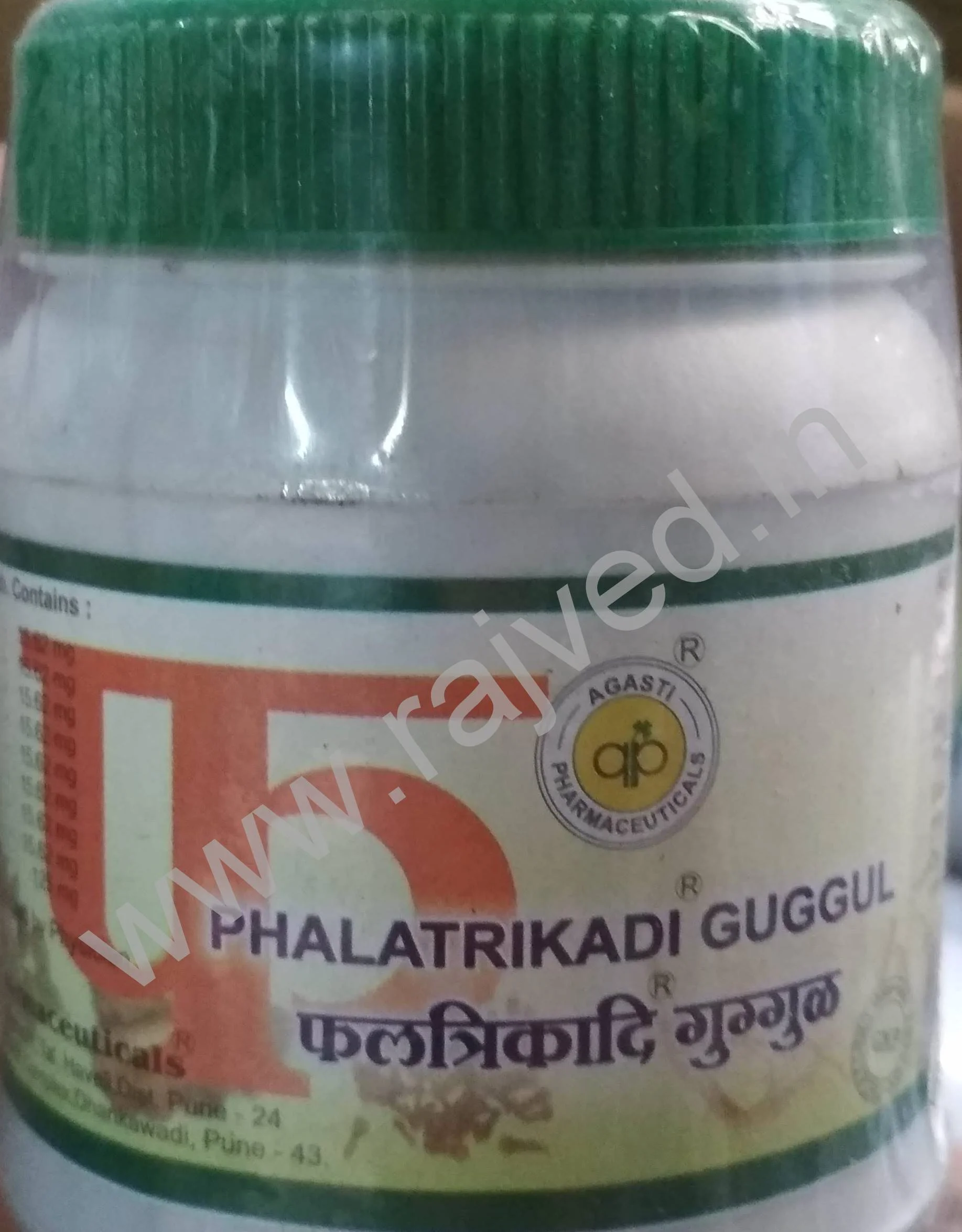phalatrikadi guggul 1kg 4000tablet agasti pharmaceuticals upto 15 % off